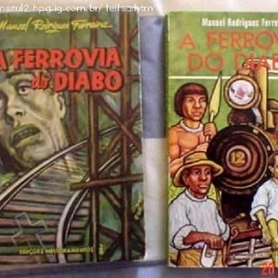 A MADEIRA-MAMORÉ MUDA DE NOME?