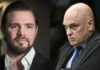 Delação de Vorcaro revela contrato de R$ 129 milhões com escritório da esposa de Moraes para se aproximar do ministro Delação de Vorcaro revela contrato de R$ 129 milhões com escritório da esposa de Moraes para se aproximar do ministro