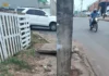 COLUNA BOCA MALDITA – PEDÁGIOS CAROS E SEM BENEFÍCIOS